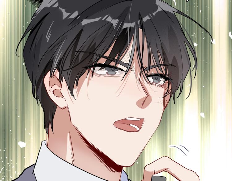 第75话 程海盐的改变73