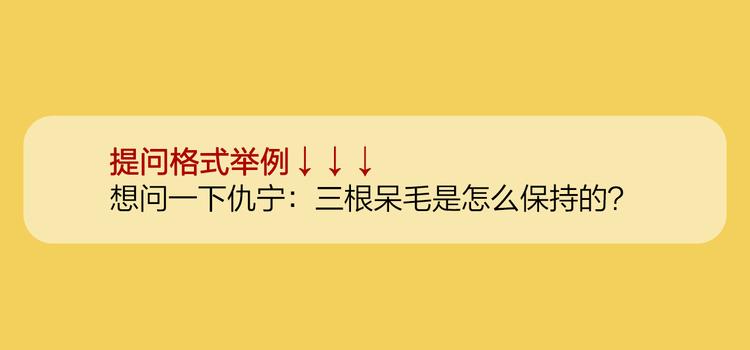 第一季完结篇 少年159