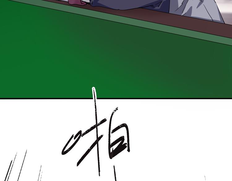 第94话 教授先生10