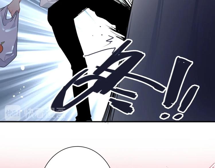 第69话 身份暴露！28
