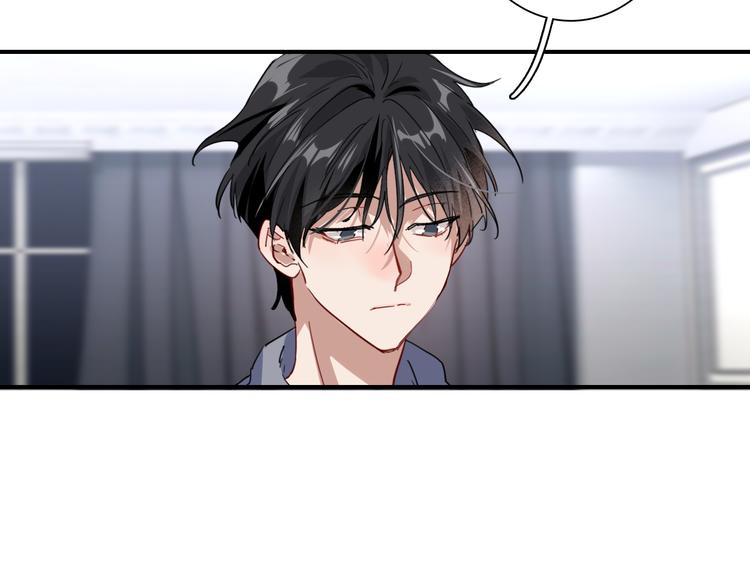 第一季完结篇 少年100
