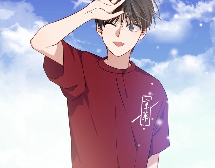 第48话 遥不可及的梦想10