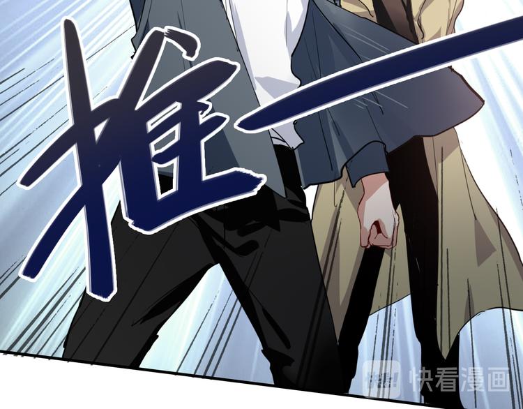 第70话 正面对峙25