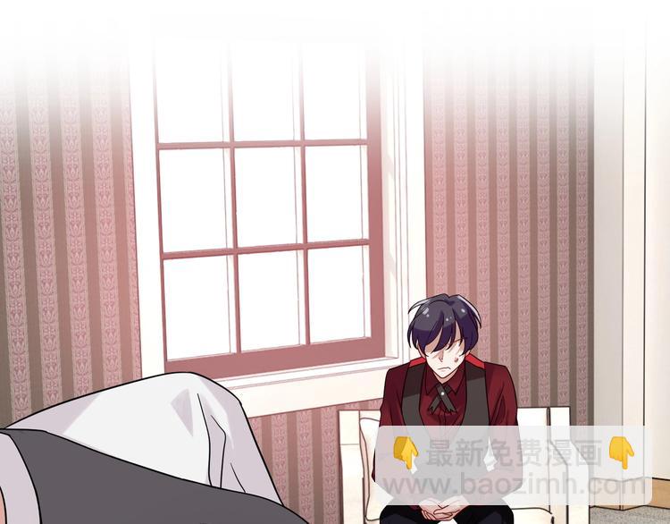第33话 致胜绝招23