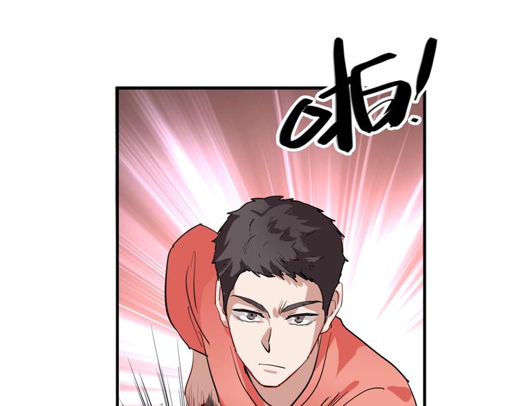 第18话 跳球52