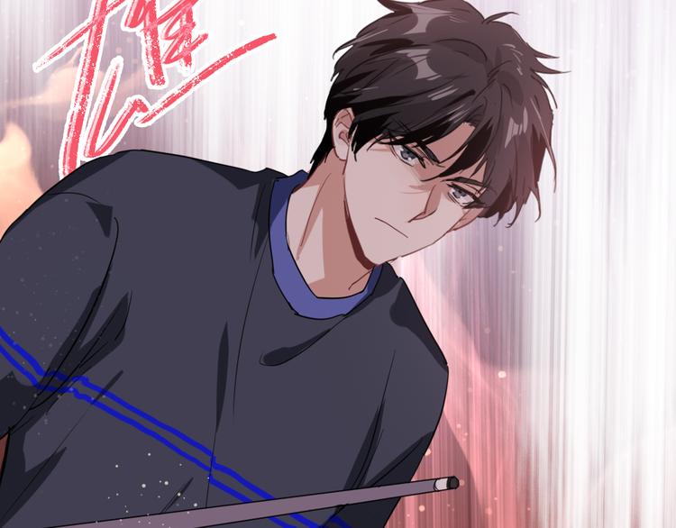 第85话 顺风局93