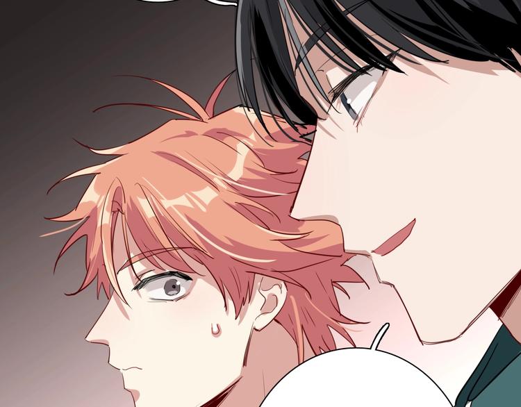 第58话 落网24