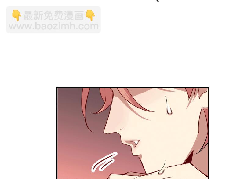 第4话 我解开了斯诺克78