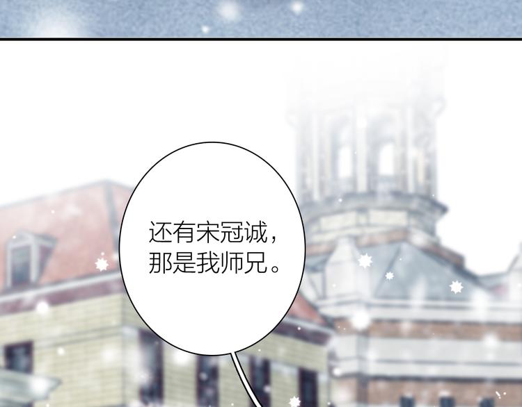 番外 三倍愿望54