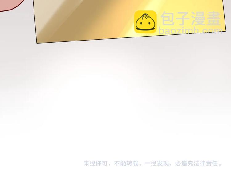 第64话 欺骗？帮忙？100
