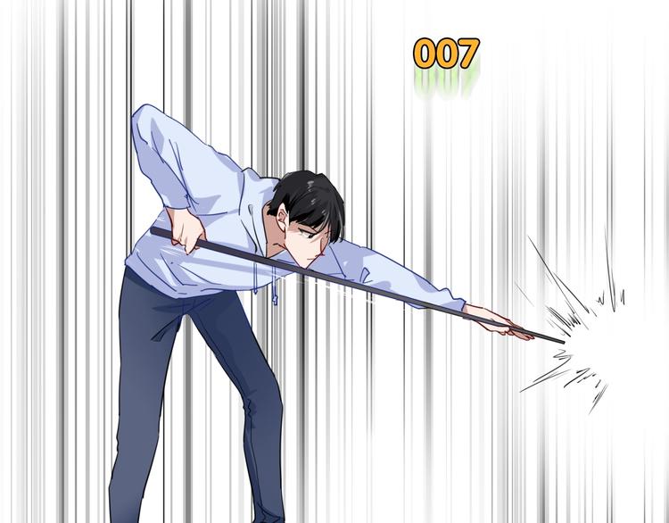 第23话 对决开始26
