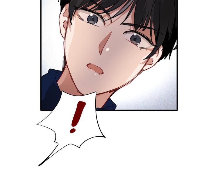 第13话 私人教练12