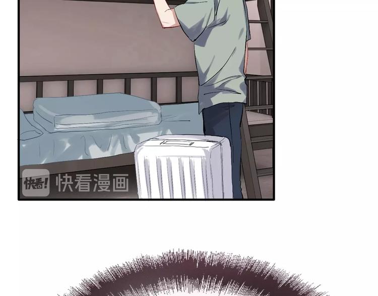 第27话 前往中国41