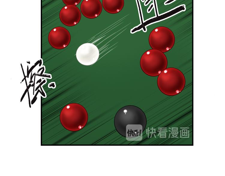 第94话 教授先生13