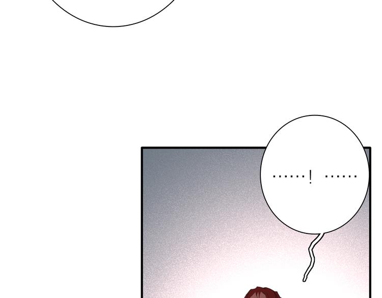 第74话 庸才的坚持57