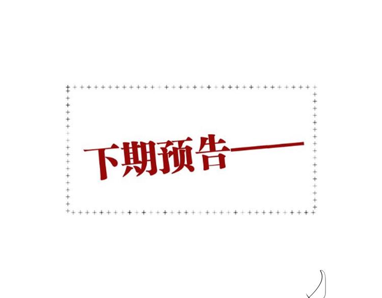 第82话 离别，重逢123