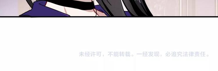 第21话 强力外援91