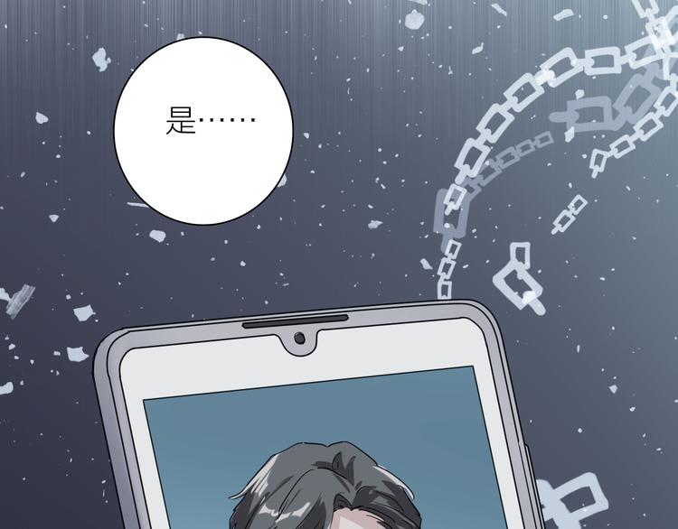 第77话 做个了断9