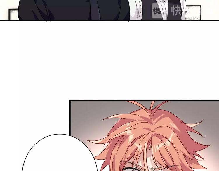 第41话 心理障碍72