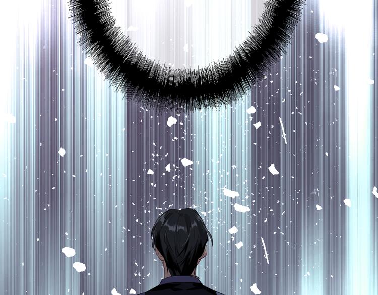 第100话 牢笼与陷阱40
