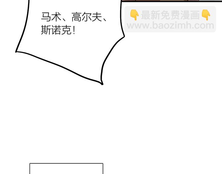 番外 后羿的起点21