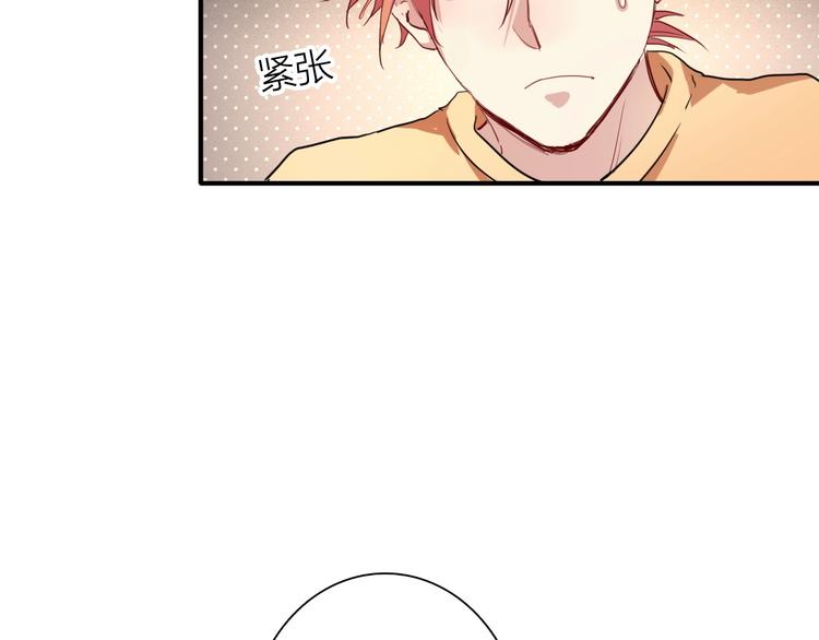 第68话 踢馆7