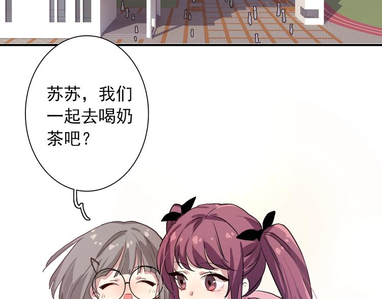 第13话 私人教练80