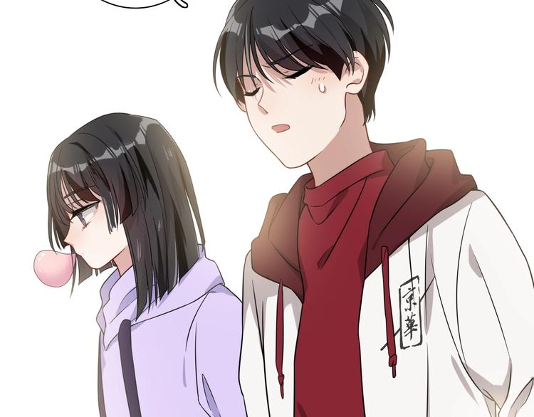 第48话 遥不可及的梦想24