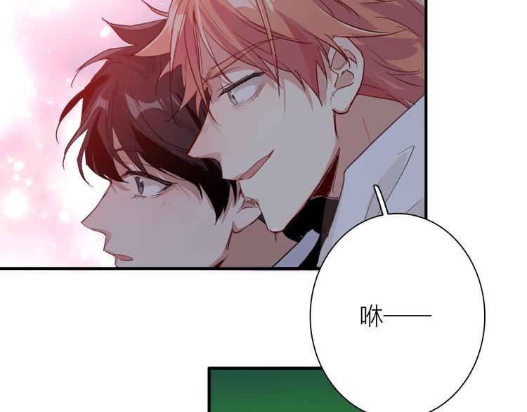 第88话 自尊心40