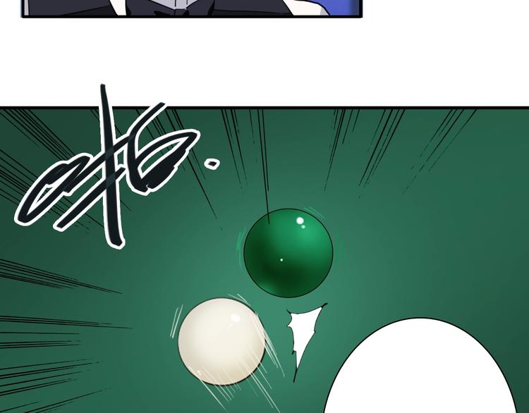 第58话 落网68