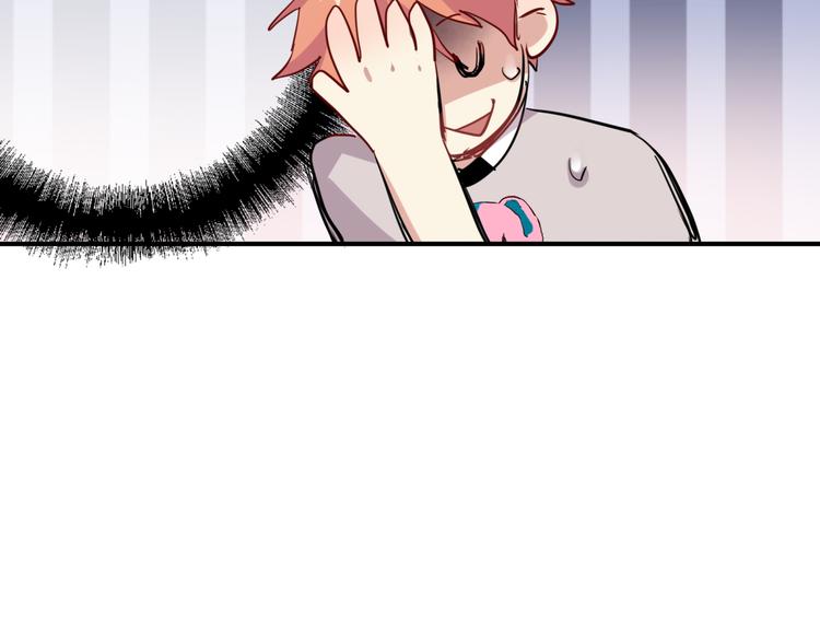 第85话 顺风局91