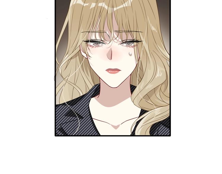 第69话 身份暴露！50
