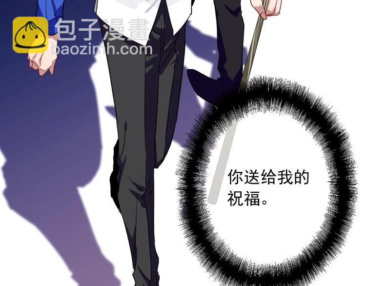 第55话 墨菲定律99