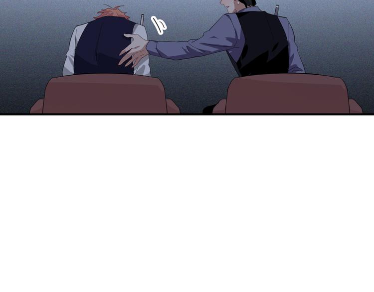 第102话 运气因素26