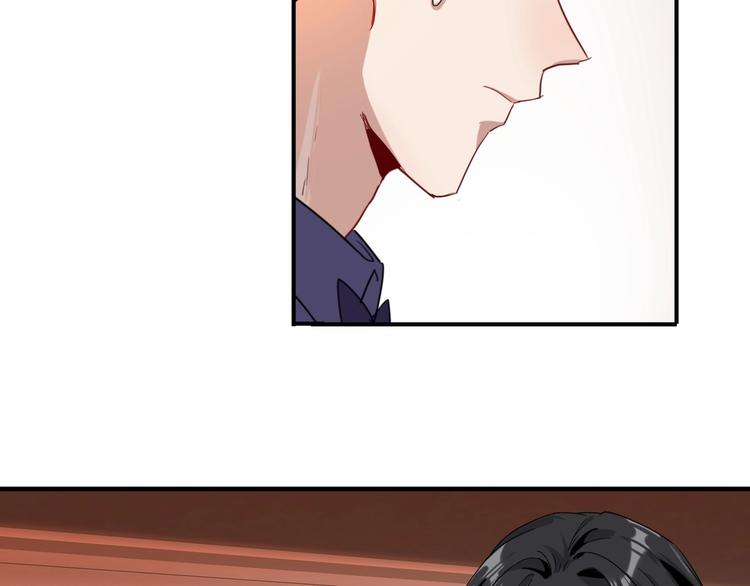 第41话 心理障碍79