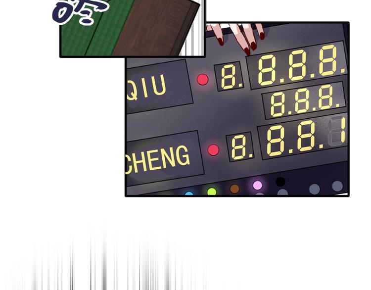 第23话 对决开始25