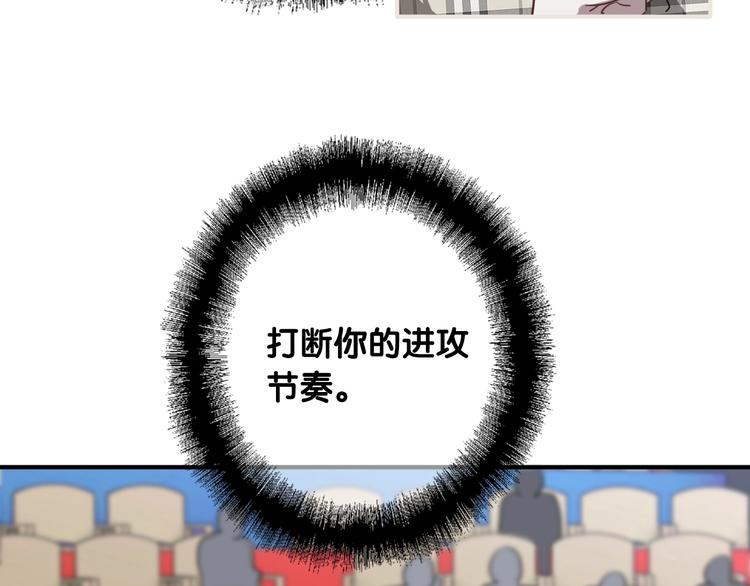 第58话 落网9