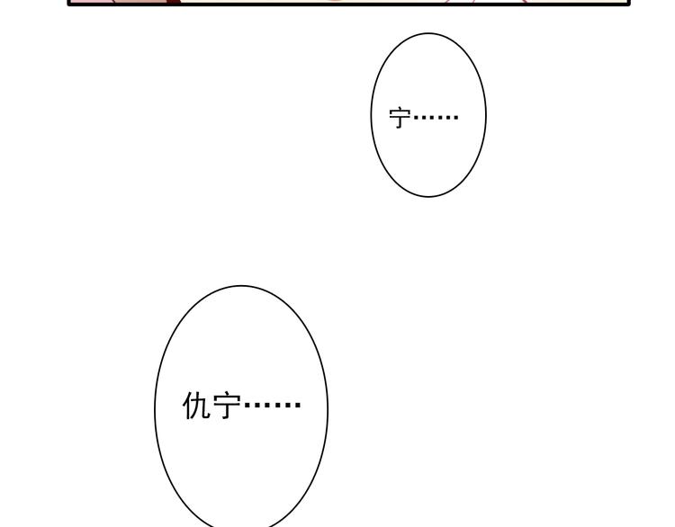 第13话 私人教练9