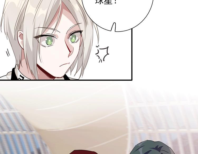 第59话 开窍84