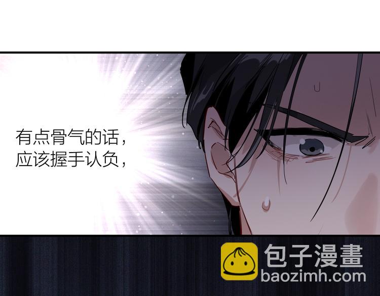 第96话 1%的可能性57