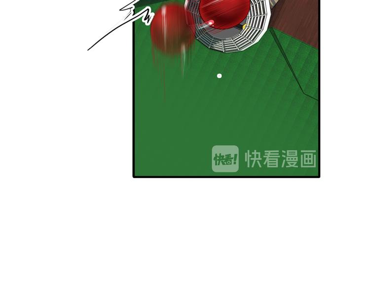 第80话 恐惧的心情88