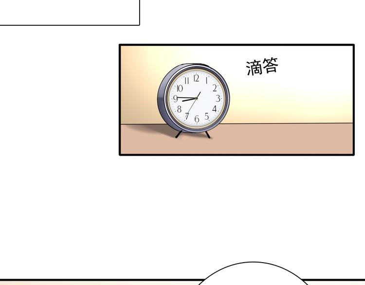第25话 最有力量的感情25