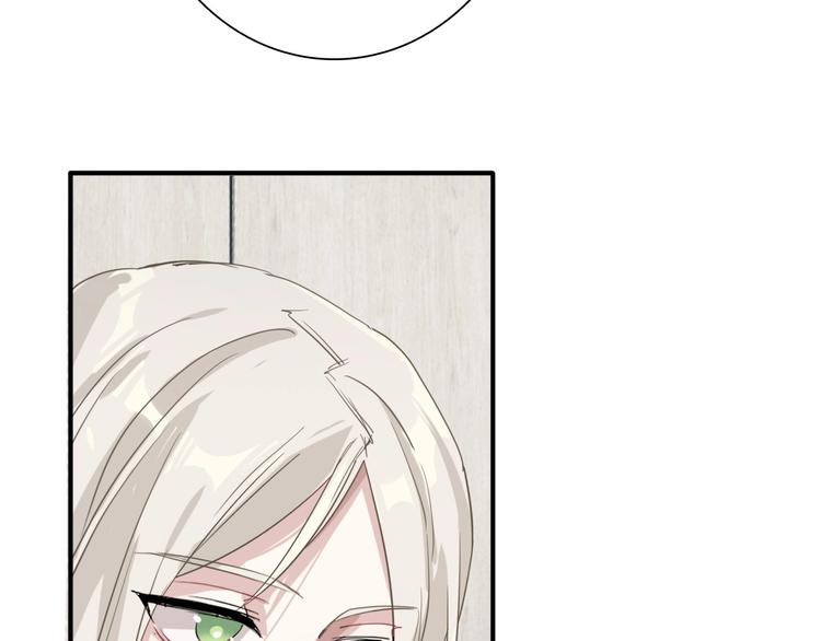 第49话 无尽长路116