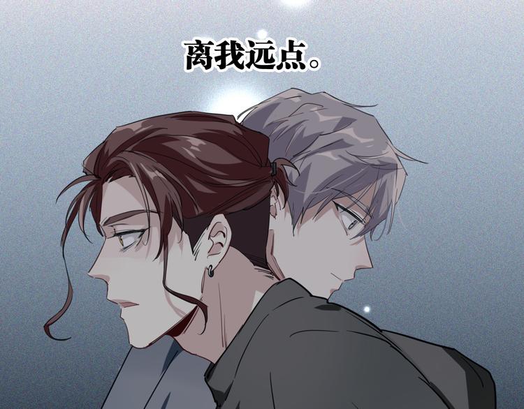 第71话 山雨欲来25