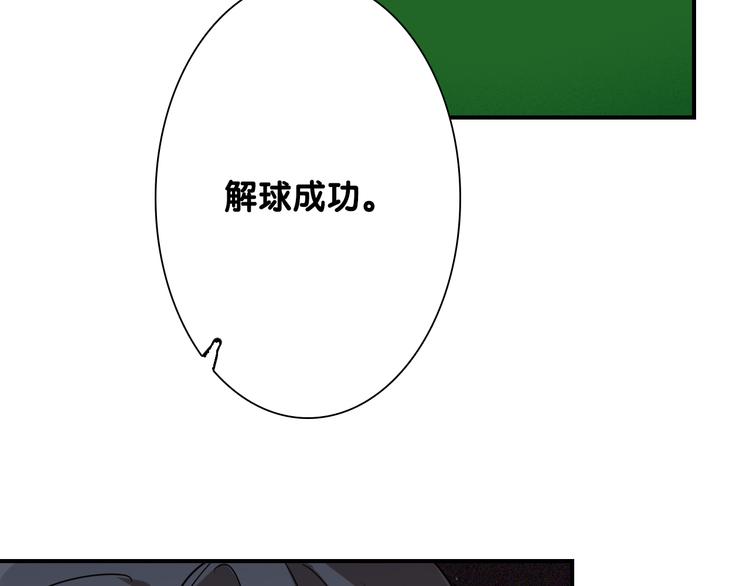 第94话 教授先生81