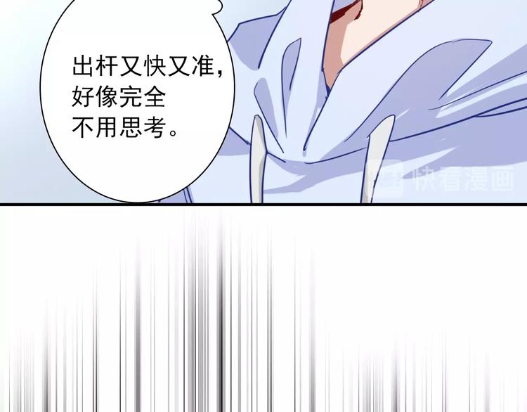 第24话 反击20