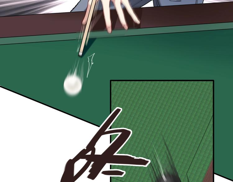 第67话 他的理由65