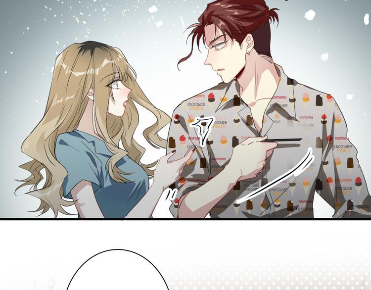 第79话 KISS10