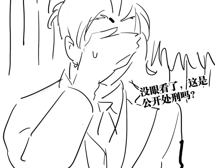 第93话 双打105