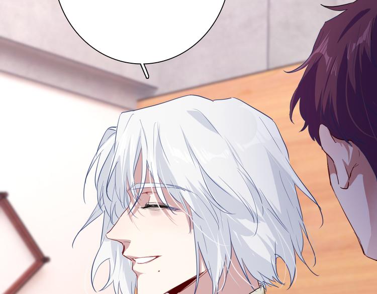 第87话 继续94